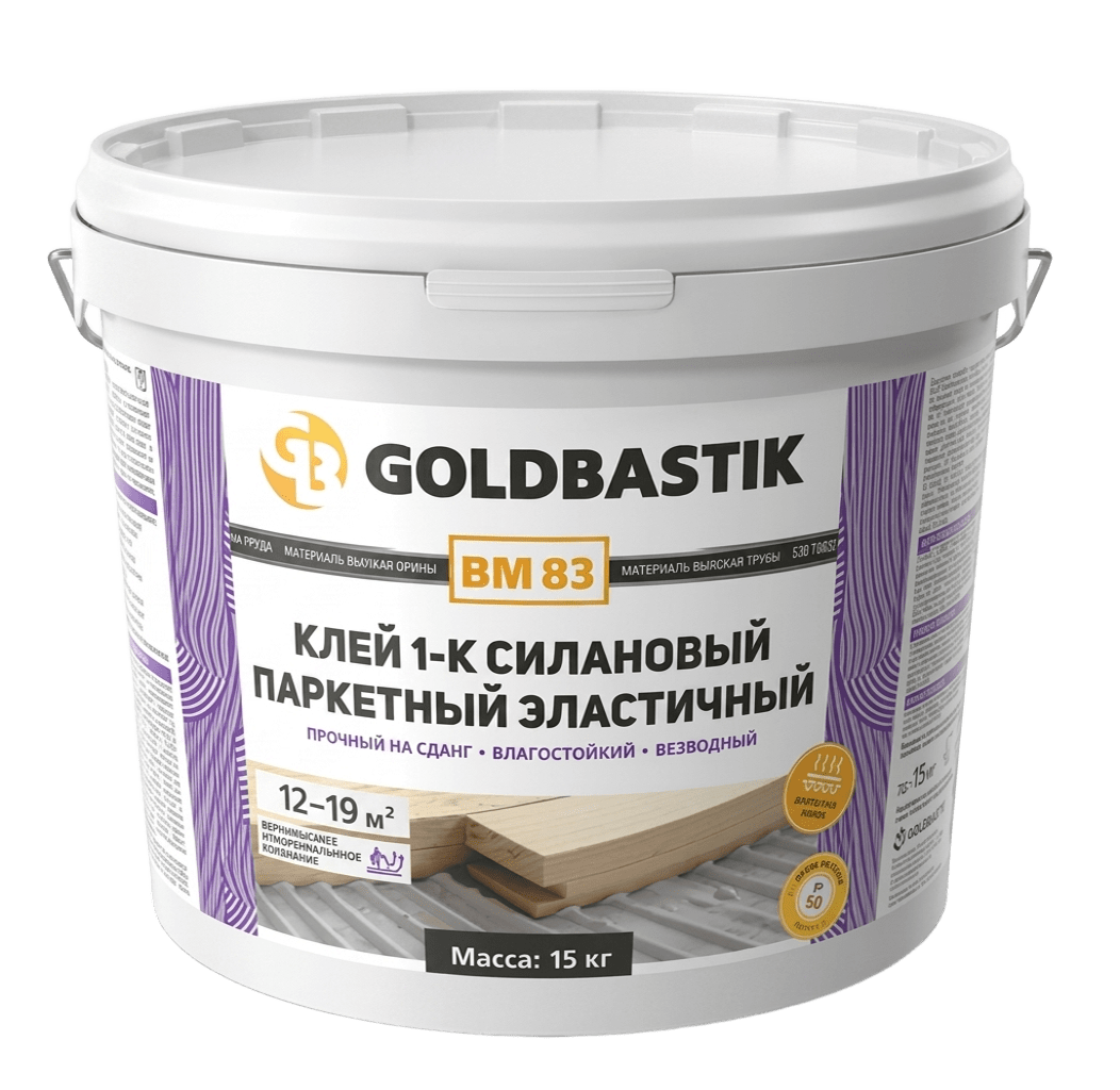 GOLDBASTIK BM 83